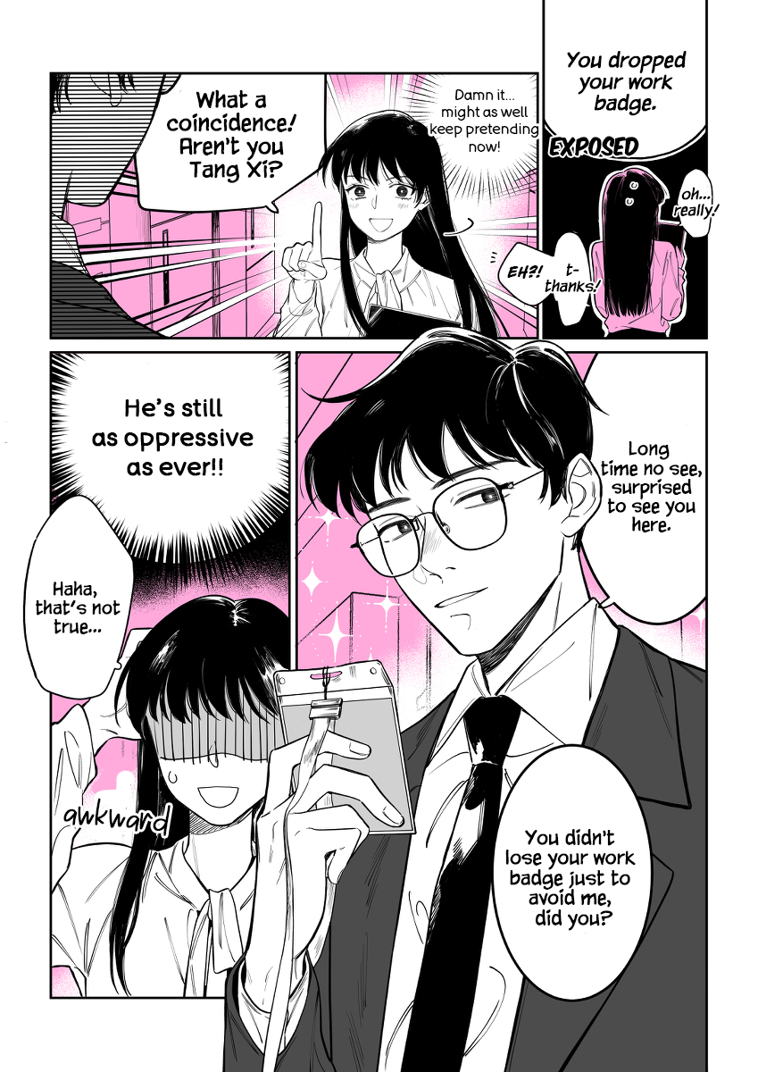 My Boss is My Ex-Boyfriend's Brother Chapter 1 - page 4