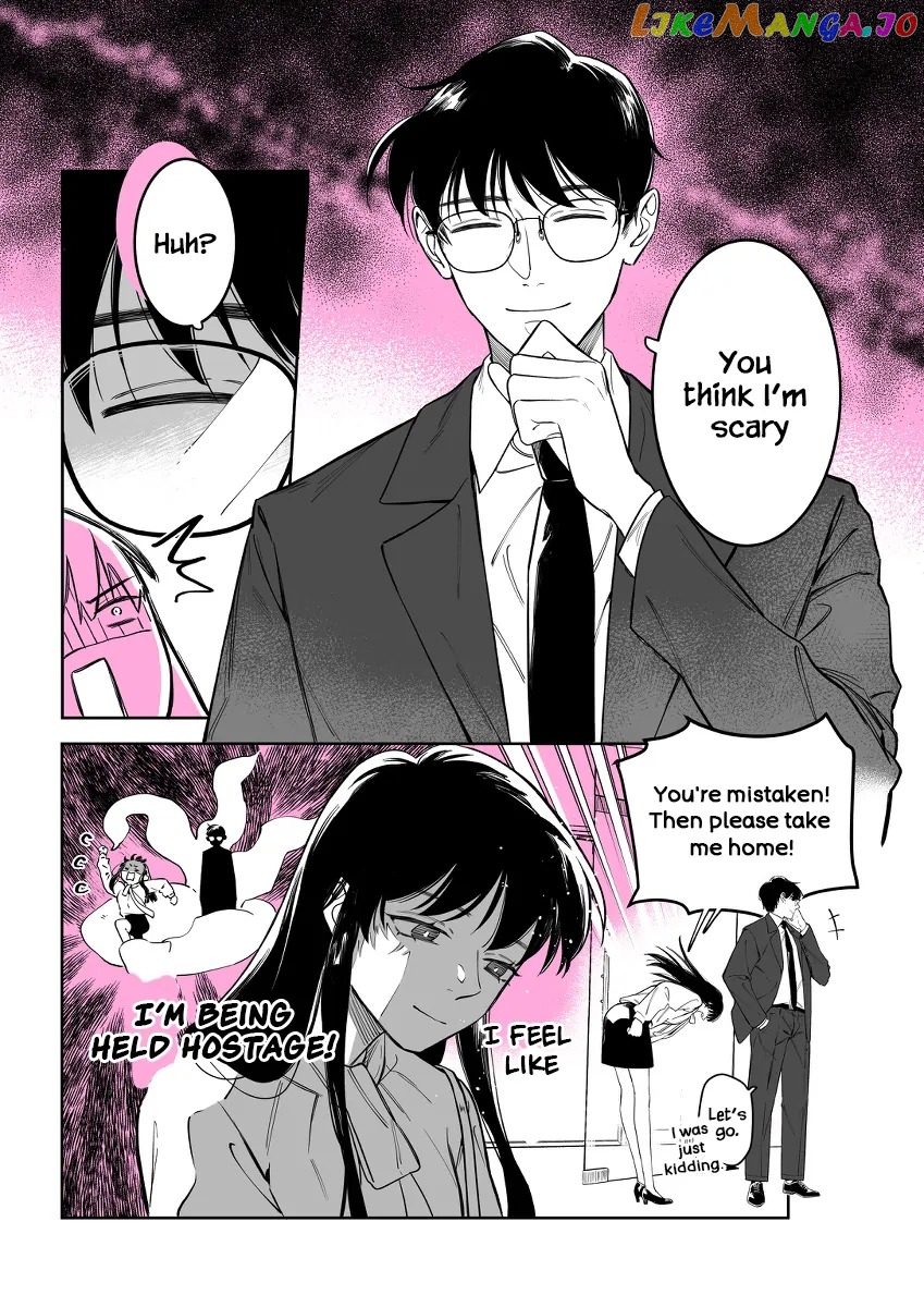 My Boss is My Ex-Boyfriend's Brother Chapter 2 - page 5