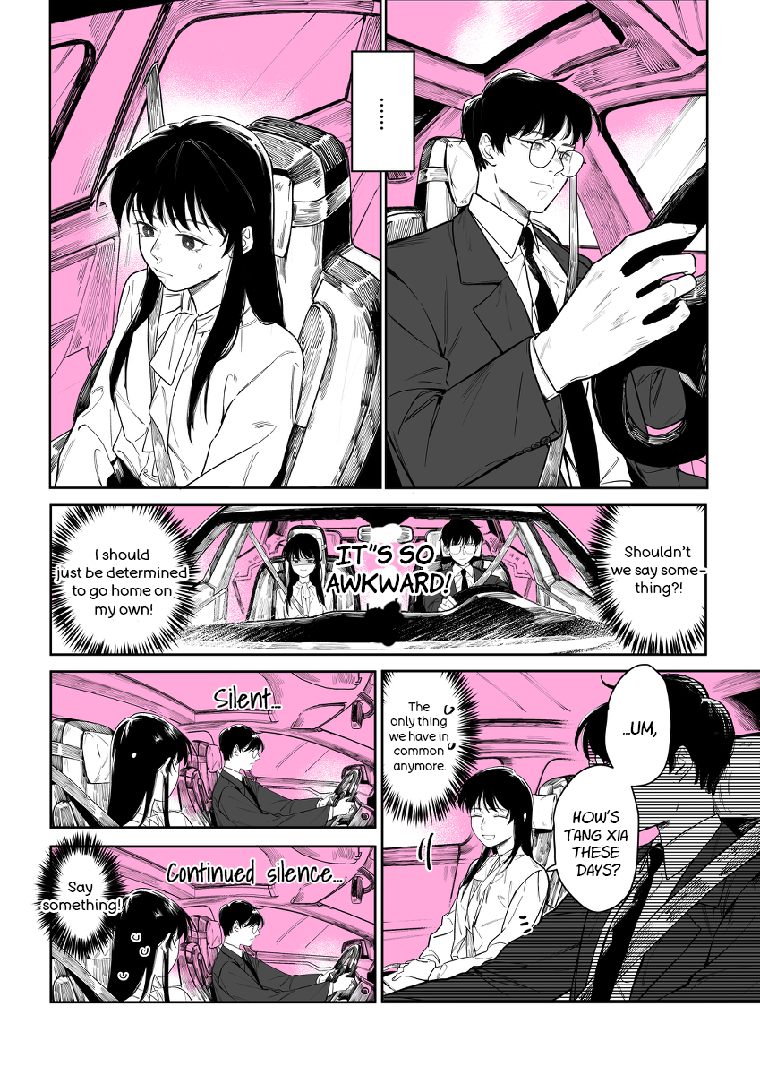 My Boss is My Ex-Boyfriend's Brother Chapter 3 - page 2