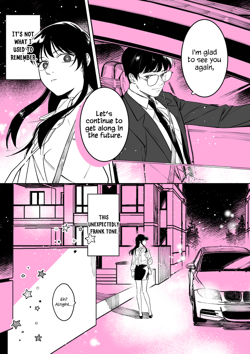 My Boss is My Ex-Boyfriend's Brother Chapter 3 - page 5