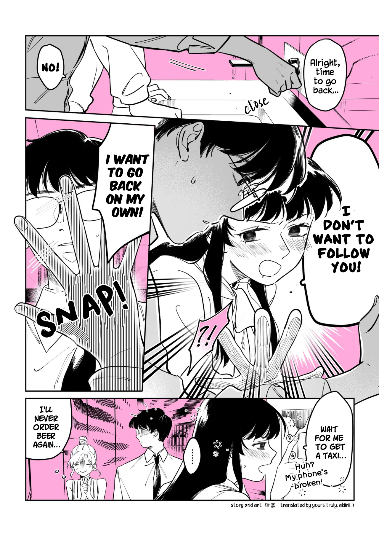 My Boss is My Ex-Boyfriend's Brother chapter 9 - page 5