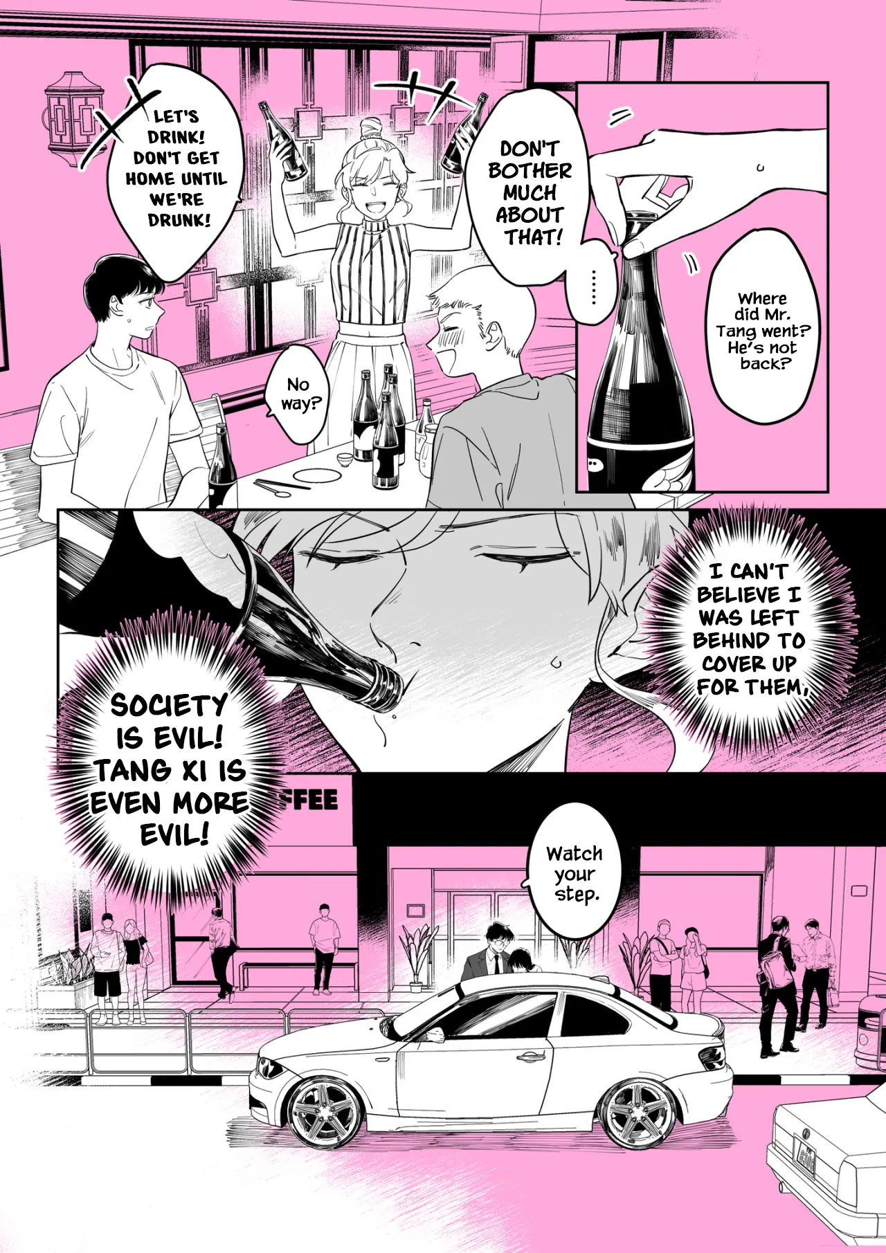 My Boss is My Ex-Boyfriend's Brother Chapter 10 - page 2