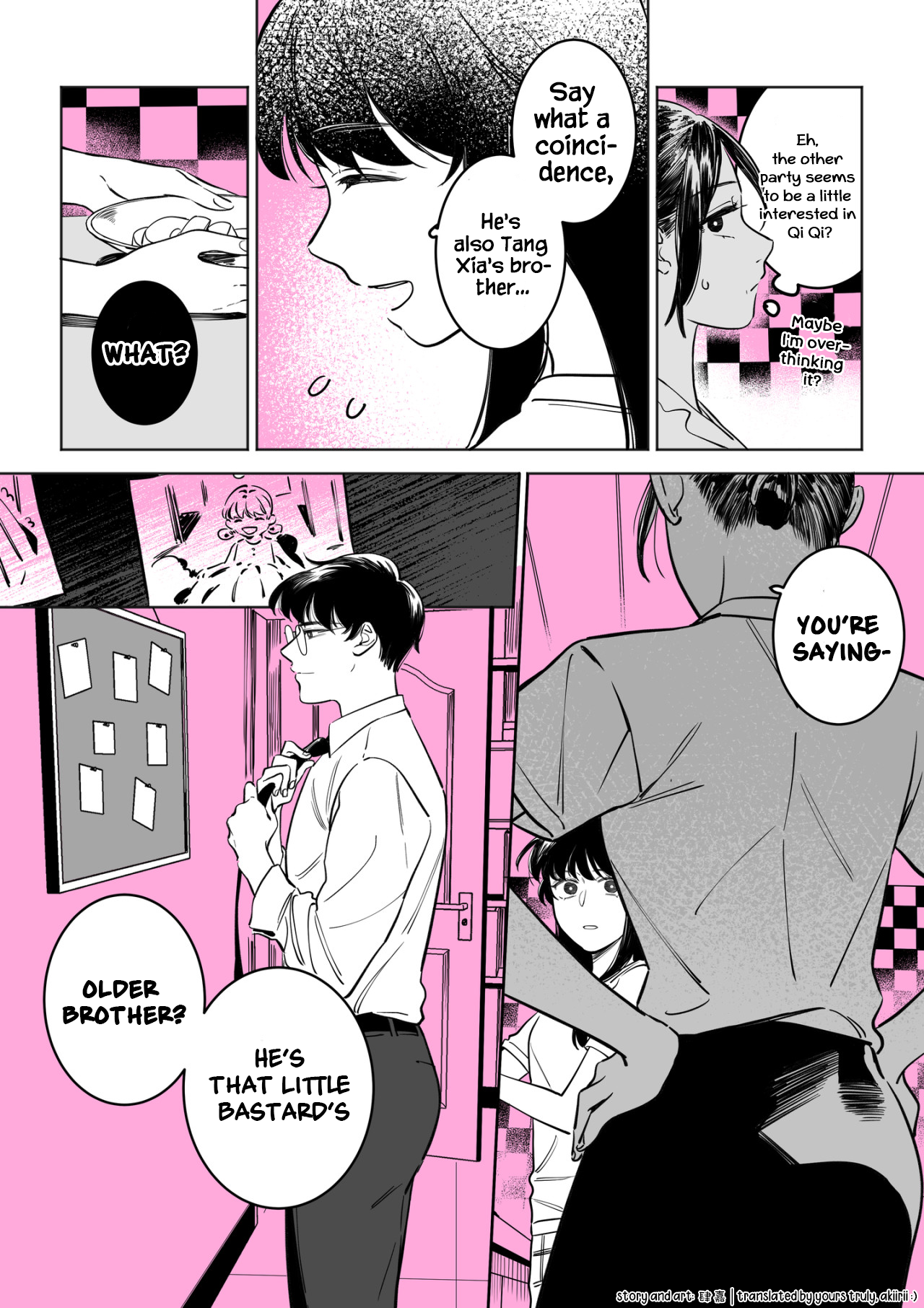 My Boss is My Ex-Boyfriend's Brother Chapter 11 - page 5