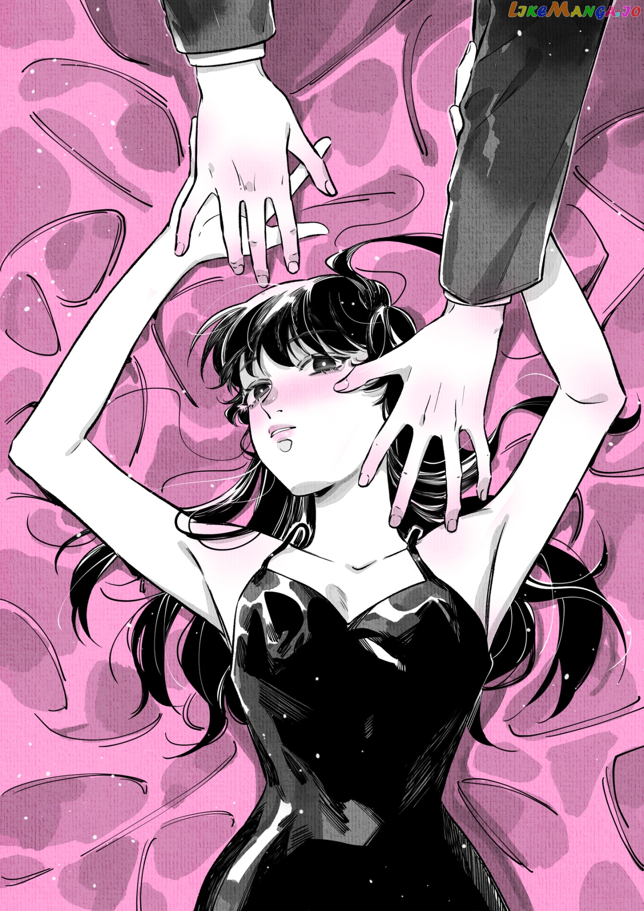 My Boss is My Ex-Boyfriend's Brother Chapter 12 - page 1