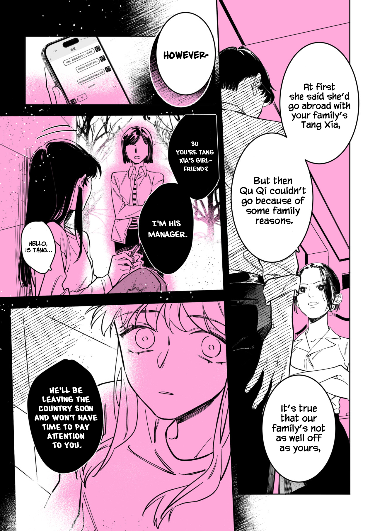 My Boss is My Ex-Boyfriend's Brother Chapter 12 - page 3