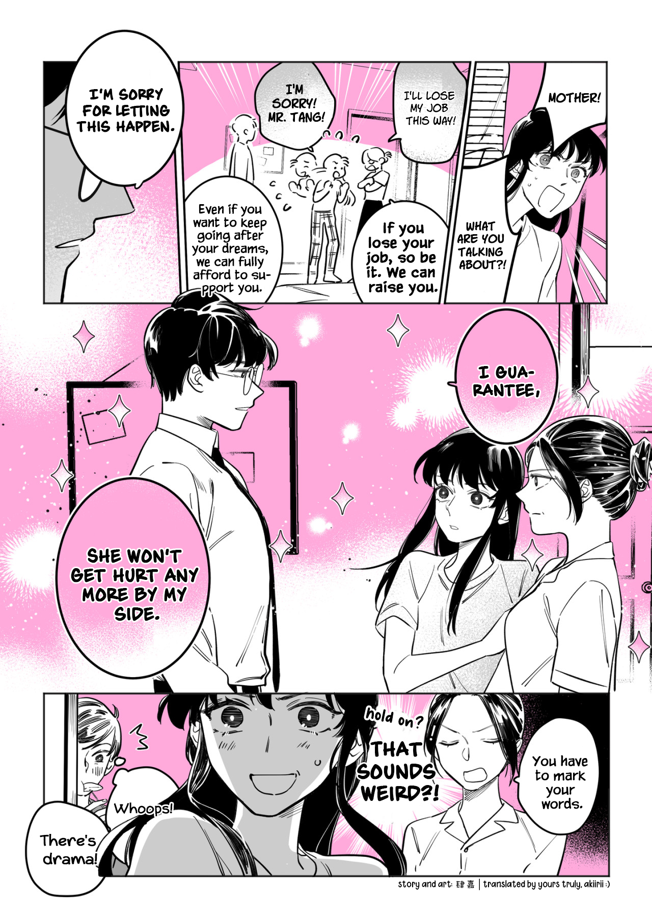 My Boss is My Ex-Boyfriend's Brother Chapter 12 - page 5