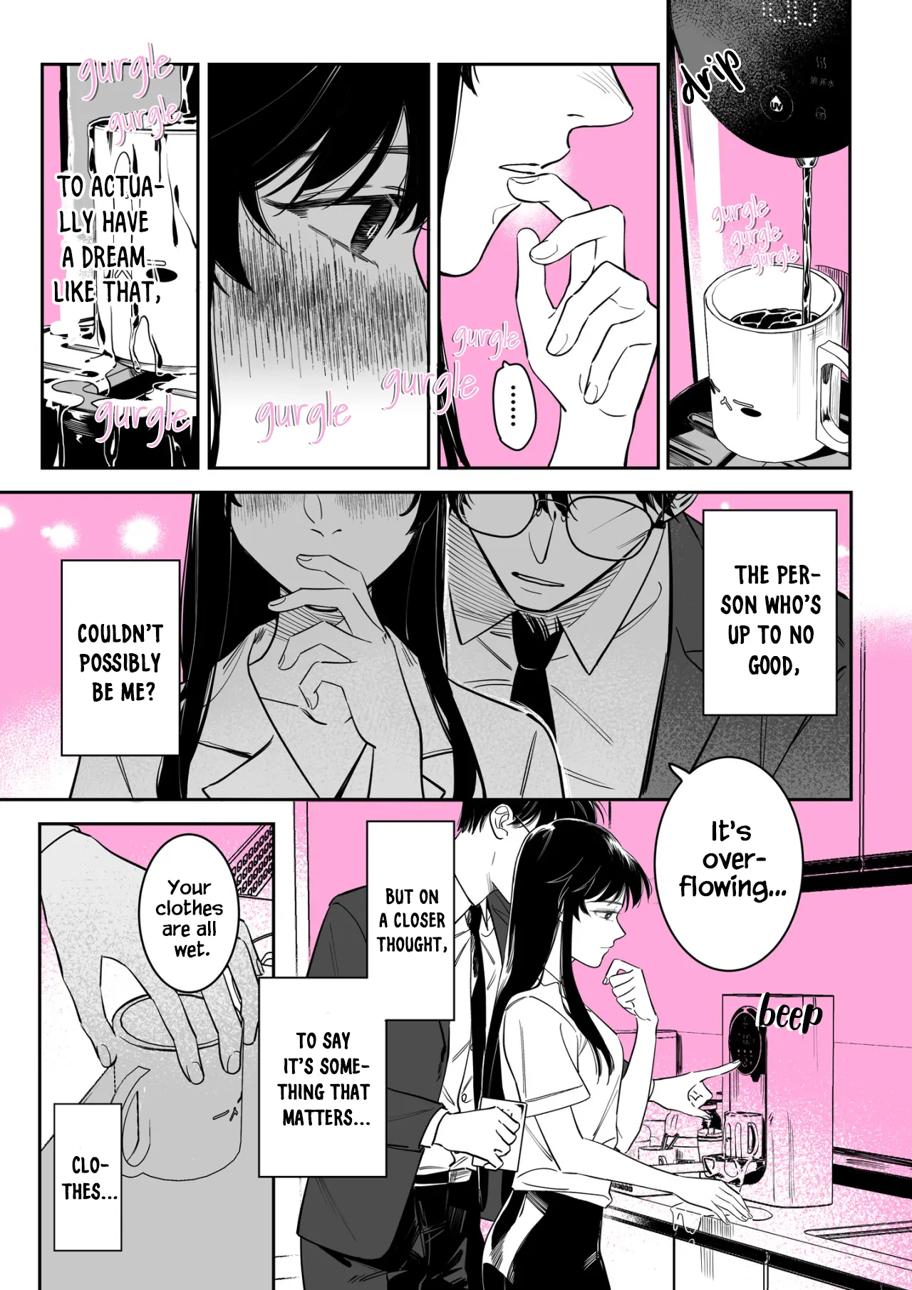 My Boss is My Ex-Boyfriend's Brother Chapter 13 - page 3