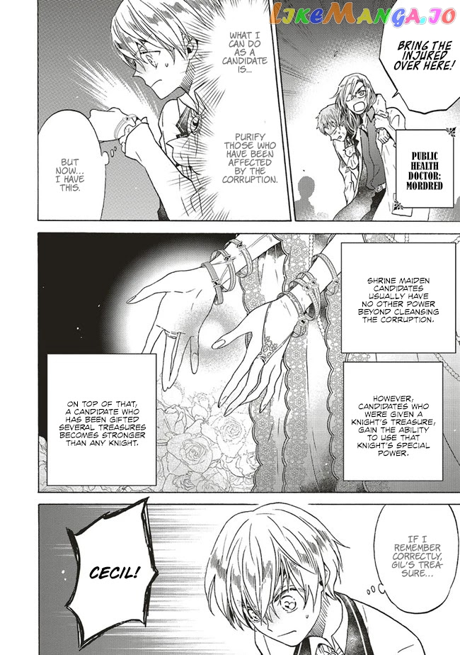 Cross-Dressing Villainess Cecilia Sylvie chapter 5.3 - page 5