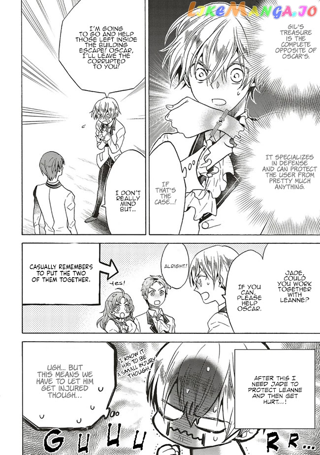 Cross-Dressing Villainess Cecilia Sylvie chapter 5.3 - page 7