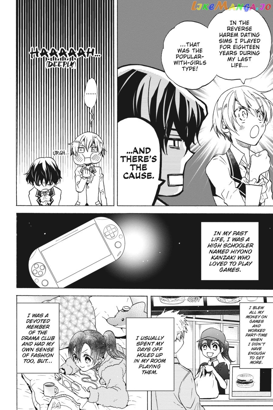 Cross-Dressing Villainess Cecilia Sylvie chapter 1 - page 18