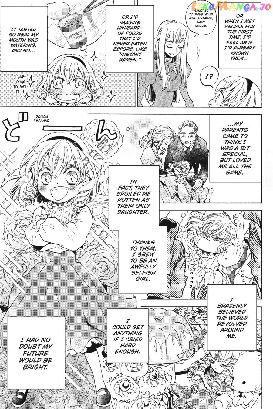 Cross-Dressing Villainess Cecilia Sylvie chapter 1 - page 7