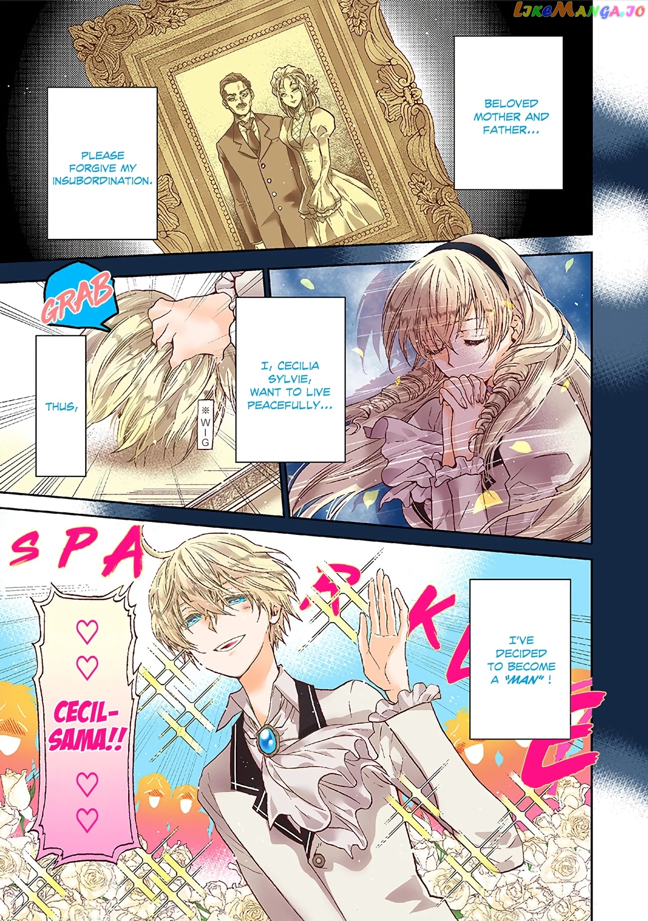 Cross-Dressing Villainess Cecilia Sylvie chapter 1.1 - page 2