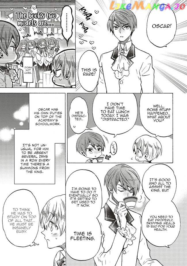 Cross-Dressing Villainess Cecilia Sylvie chapter 6 - page 32