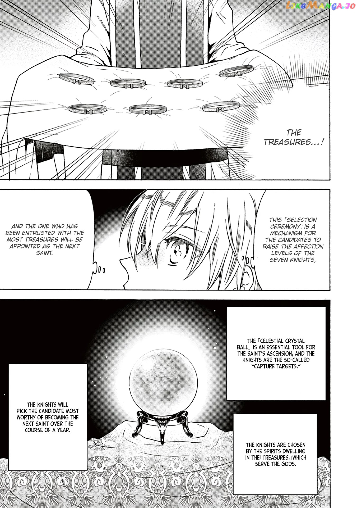 Cross-Dressing Villainess Cecilia Sylvie chapter 1.2 - page 3