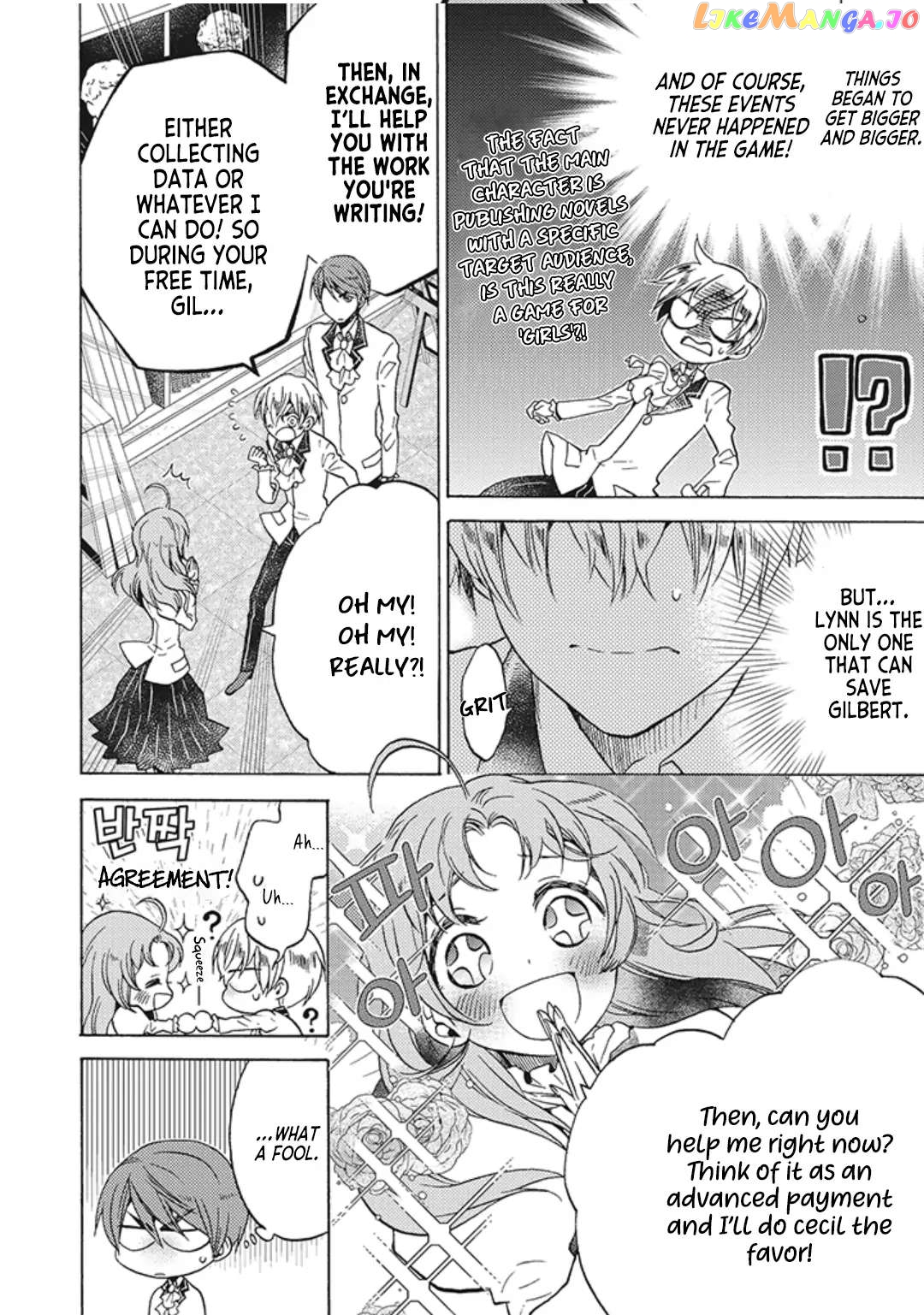 Cross-Dressing Villainess Cecilia Sylvie chapter 7 - page 5