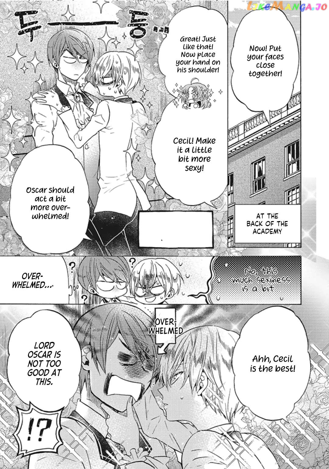 Cross-Dressing Villainess Cecilia Sylvie chapter 7 - page 6