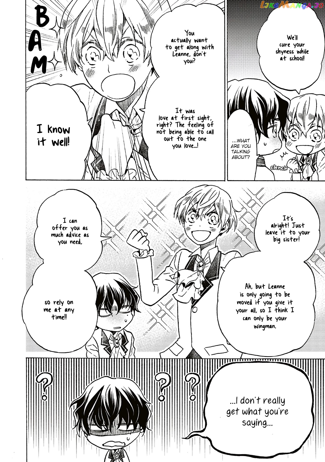 Cross-Dressing Villainess Cecilia Sylvie chapter 2.1 - page 7