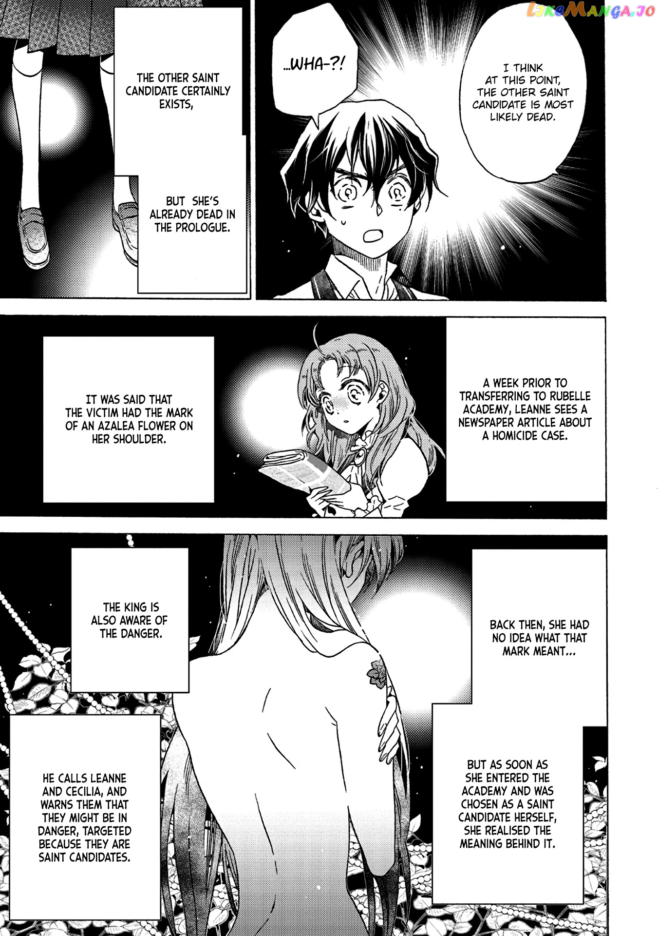 Cross-Dressing Villainess Cecilia Sylvie chapter 2.1 - page 9