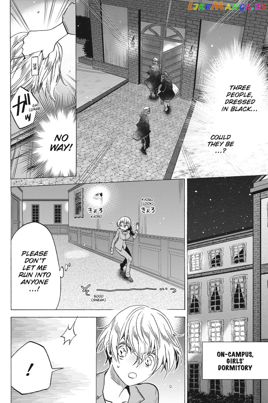 Cross-Dressing Villainess Cecilia Sylvie chapter 9 - page 20