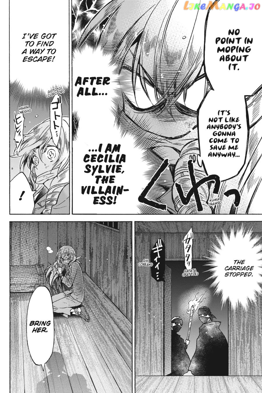 Cross-Dressing Villainess Cecilia Sylvie chapter 9 - page 34
