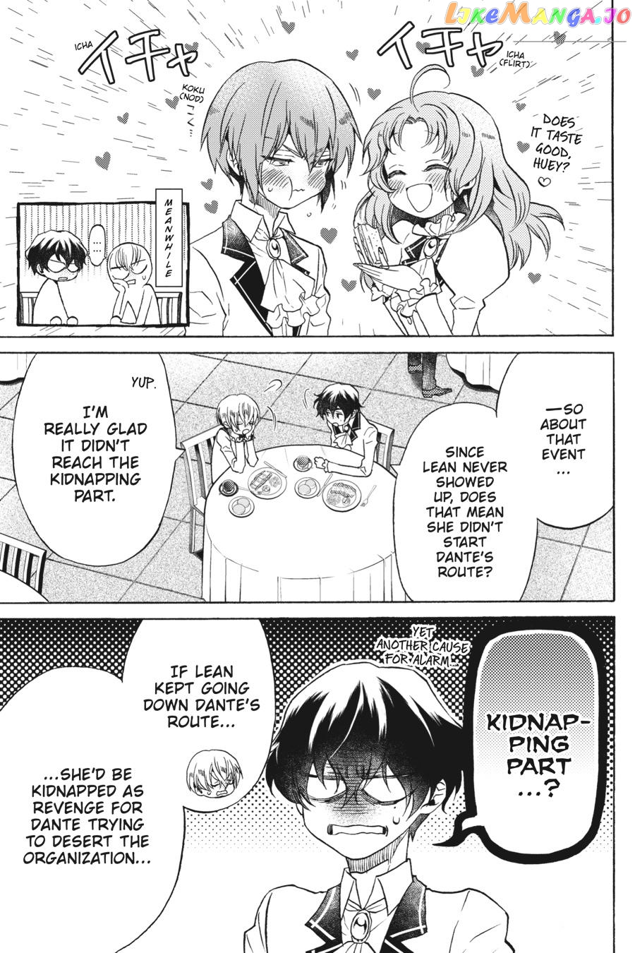 Cross-Dressing Villainess Cecilia Sylvie chapter 9 - page 5