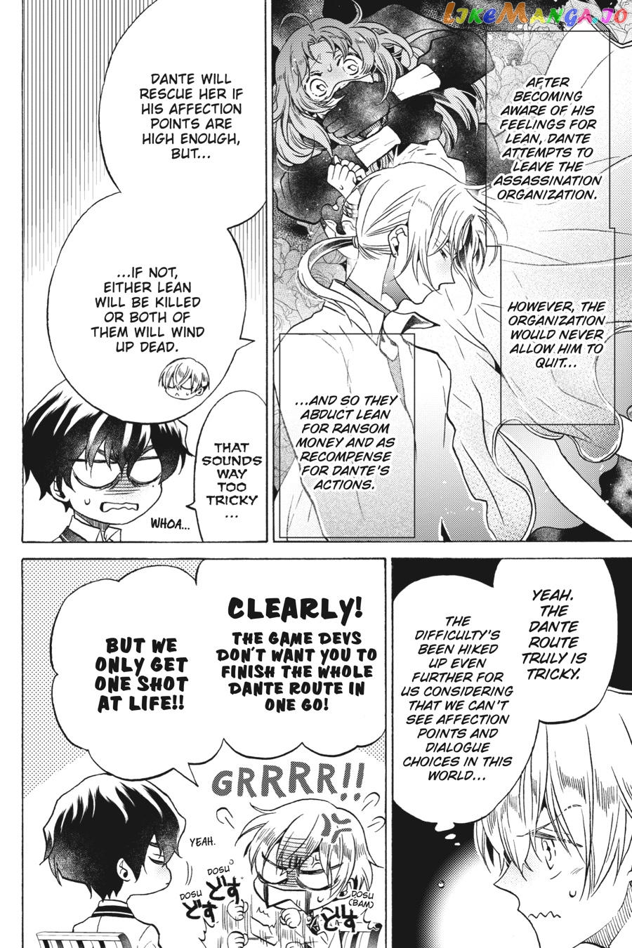 Cross-Dressing Villainess Cecilia Sylvie chapter 9 - page 6