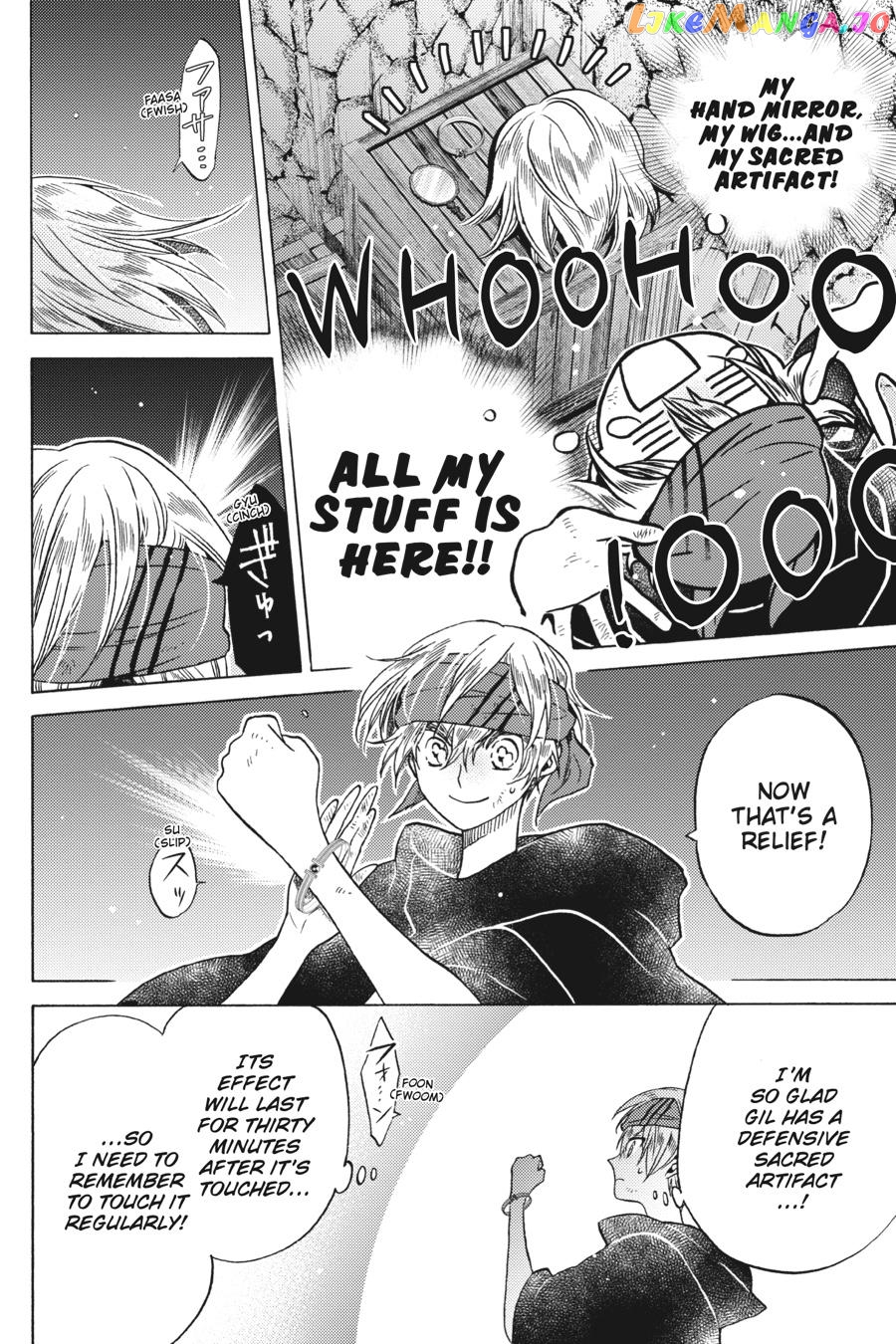 Cross-Dressing Villainess Cecilia Sylvie chapter 10 - page 12