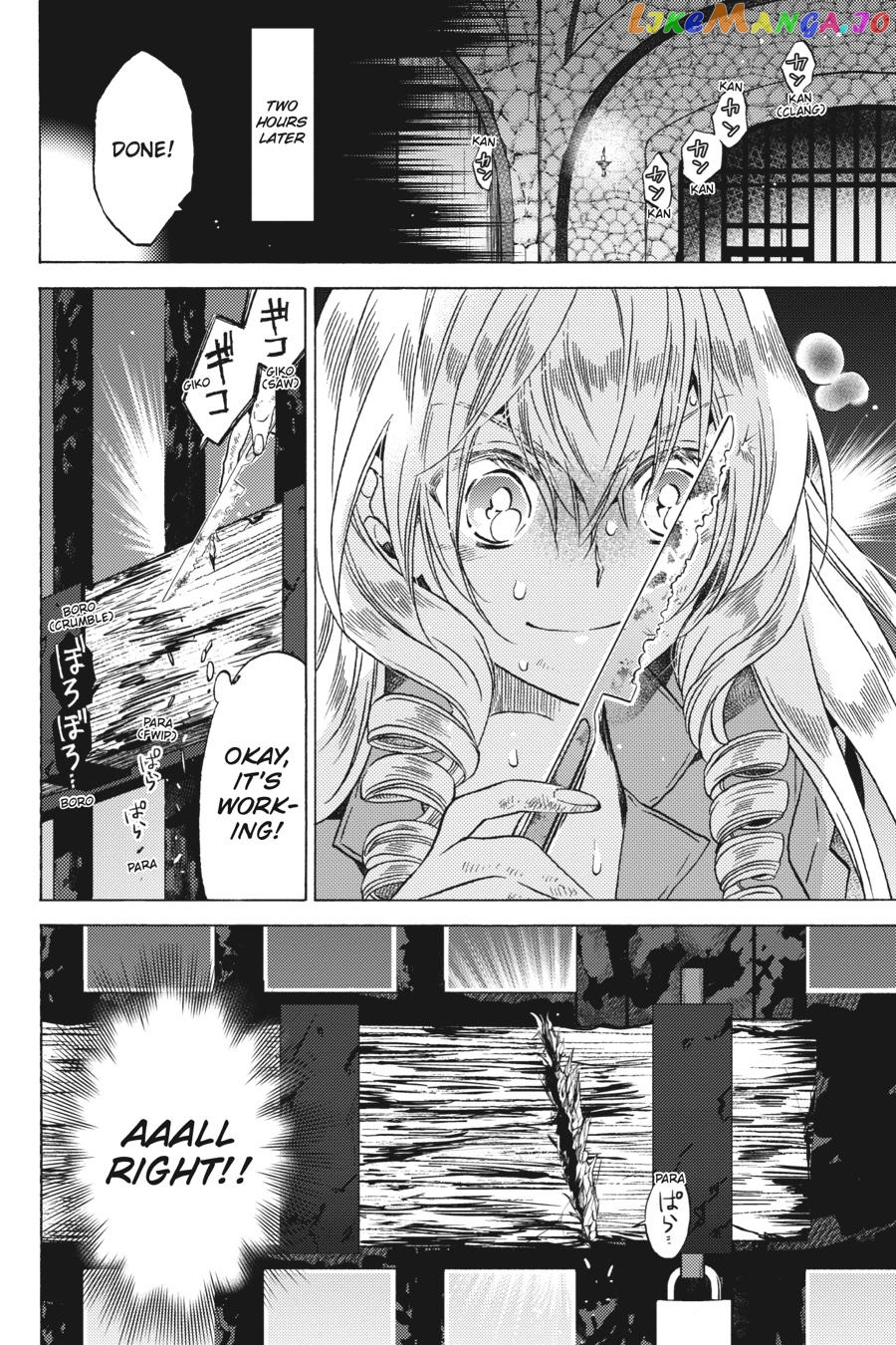 Cross-Dressing Villainess Cecilia Sylvie chapter 10 - page 6
