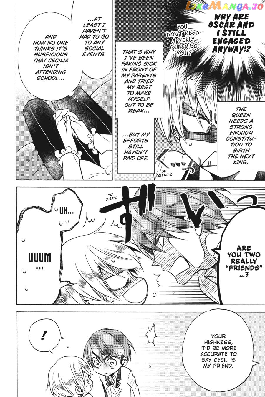 Cross-Dressing Villainess Cecilia Sylvie chapter 3 - page 8