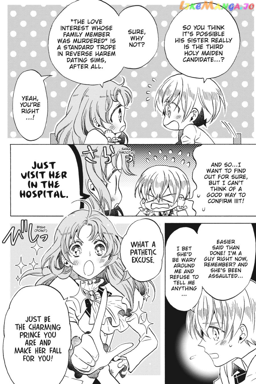 Cross-Dressing Villainess Cecilia Sylvie chapter 12 - page 28