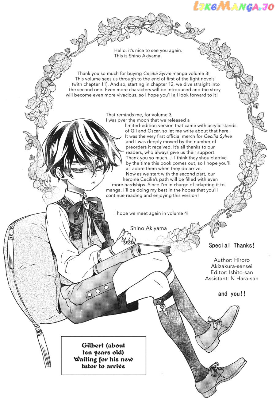 Cross-Dressing Villainess Cecilia Sylvie chapter 12 - page 41