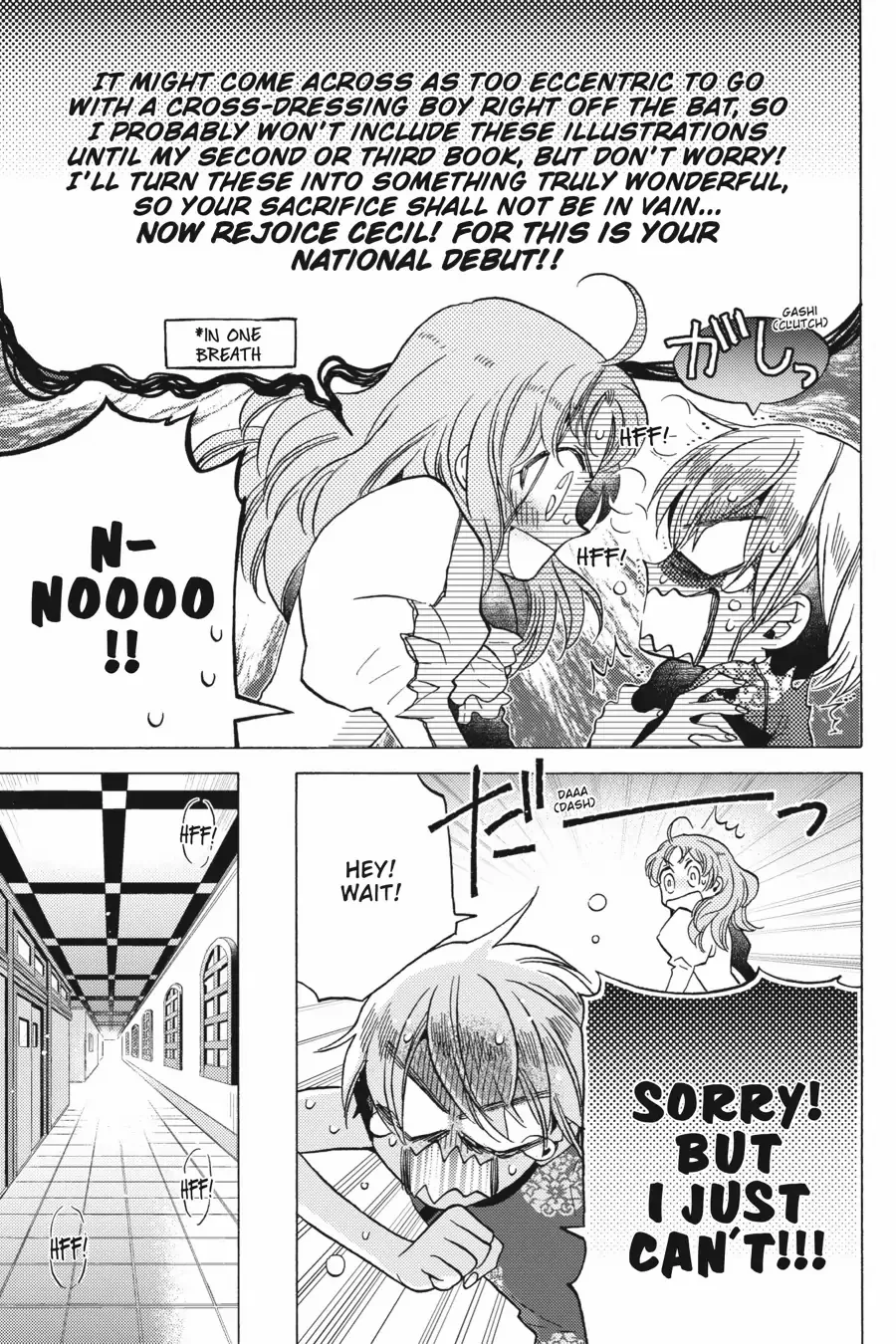 Cross-Dressing Villainess Cecilia Sylvie chapter 13 - page 19