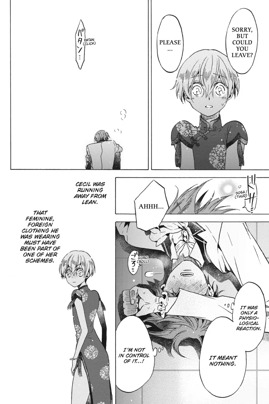 Cross-Dressing Villainess Cecilia Sylvie chapter 13 - page 29