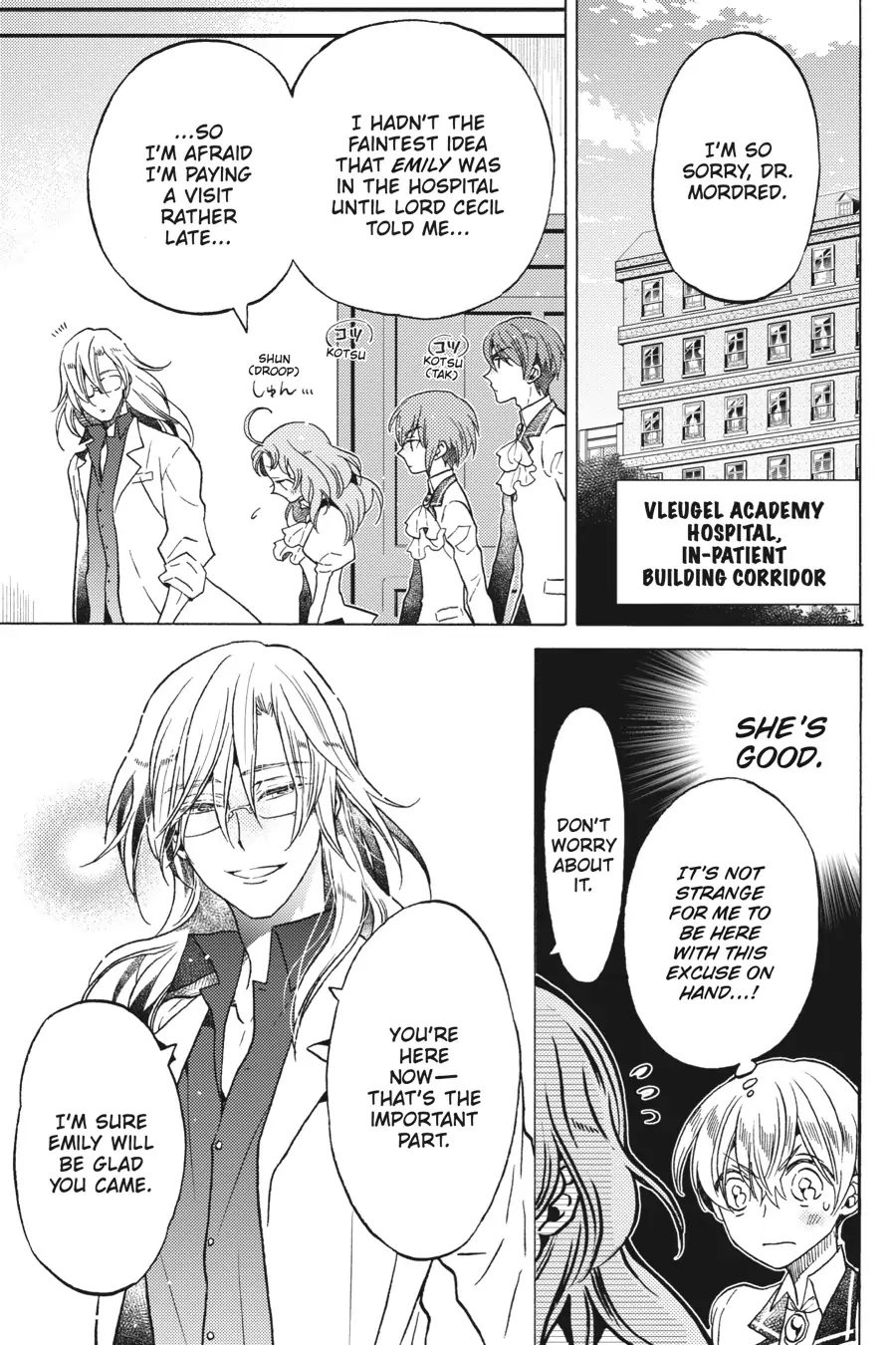 Cross-Dressing Villainess Cecilia Sylvie chapter 13 - page 5