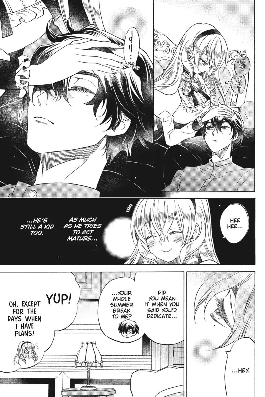 Cross-Dressing Villainess Cecilia Sylvie chapter 14 - page 15