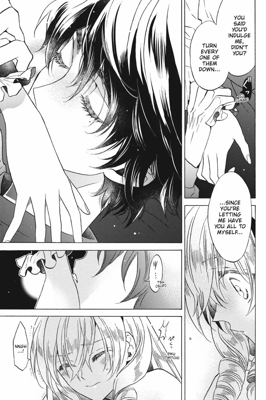 Cross-Dressing Villainess Cecilia Sylvie chapter 14 - page 17