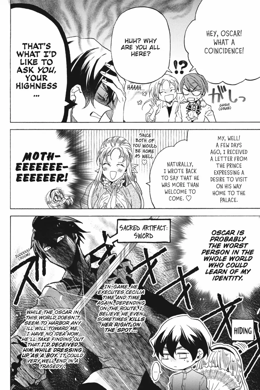 Cross-Dressing Villainess Cecilia Sylvie chapter 14 - page 32