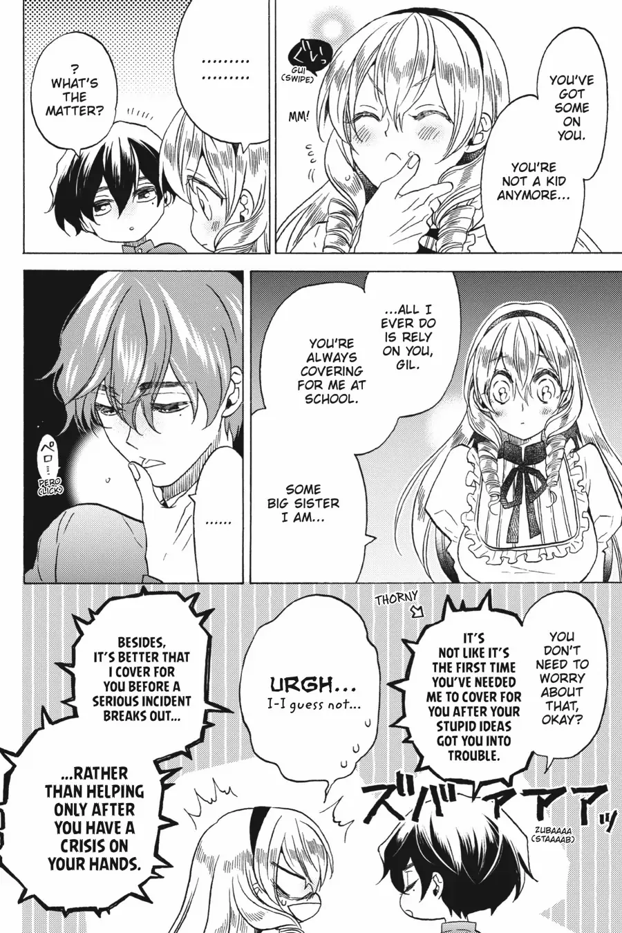 Cross-Dressing Villainess Cecilia Sylvie chapter 14 - page 8