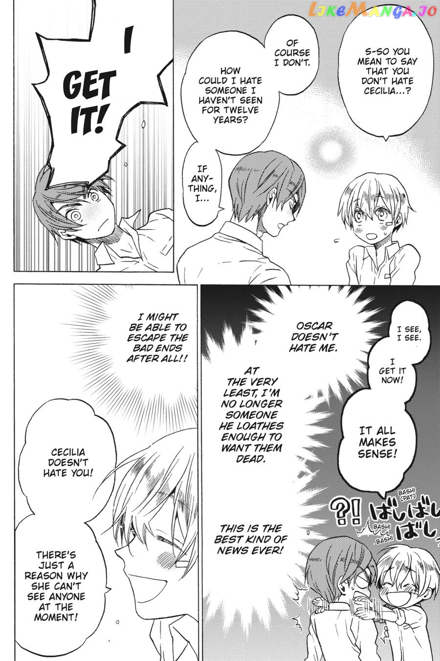 Cross-Dressing Villainess Cecilia Sylvie chapter 4 - page 20