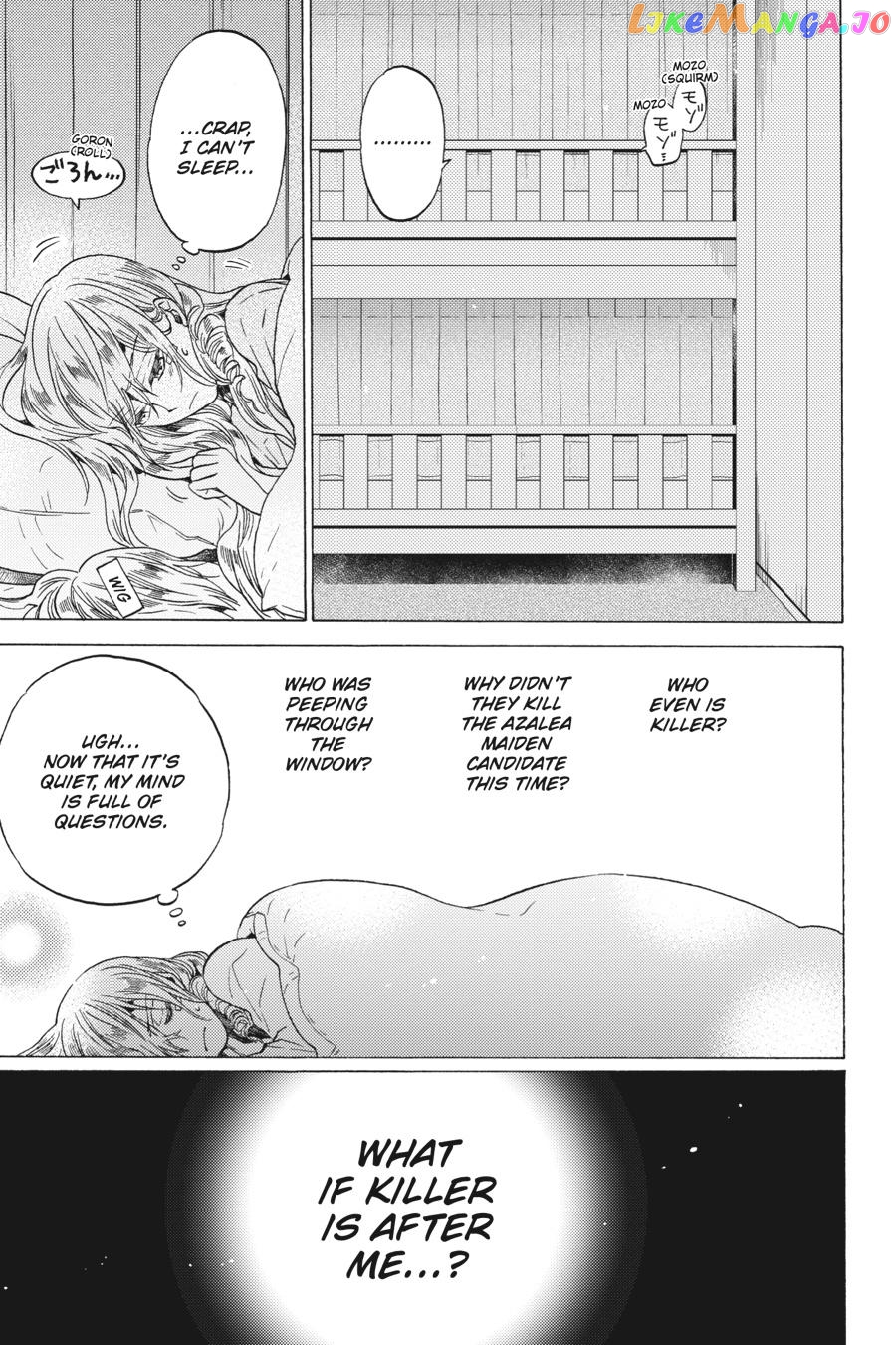Cross-Dressing Villainess Cecilia Sylvie chapter 4 - page 31