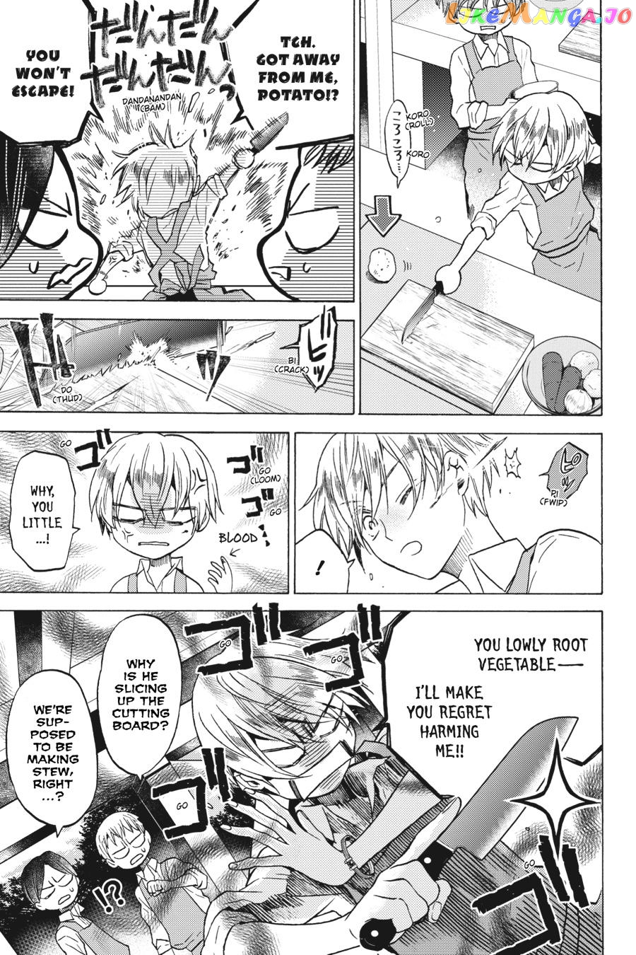 Cross-Dressing Villainess Cecilia Sylvie chapter 4 - page 7