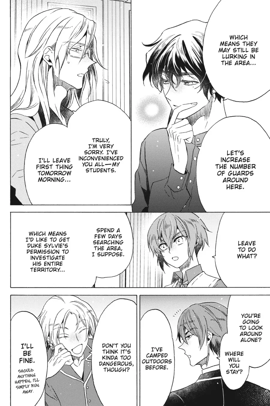 Cross-Dressing Villainess Cecilia Sylvie chapter 15 - page 18