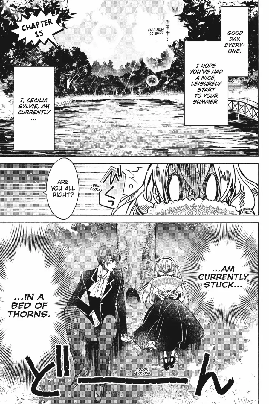Cross-Dressing Villainess Cecilia Sylvie chapter 15 - page 1