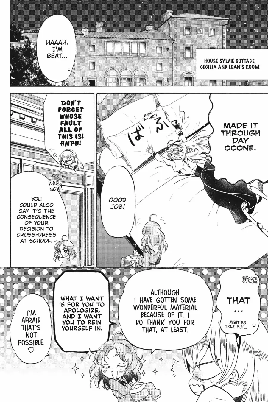 Cross-Dressing Villainess Cecilia Sylvie chapter 15 - page 22