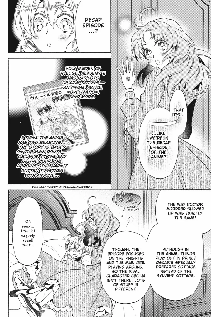 Cross-Dressing Villainess Cecilia Sylvie chapter 15 - page 24