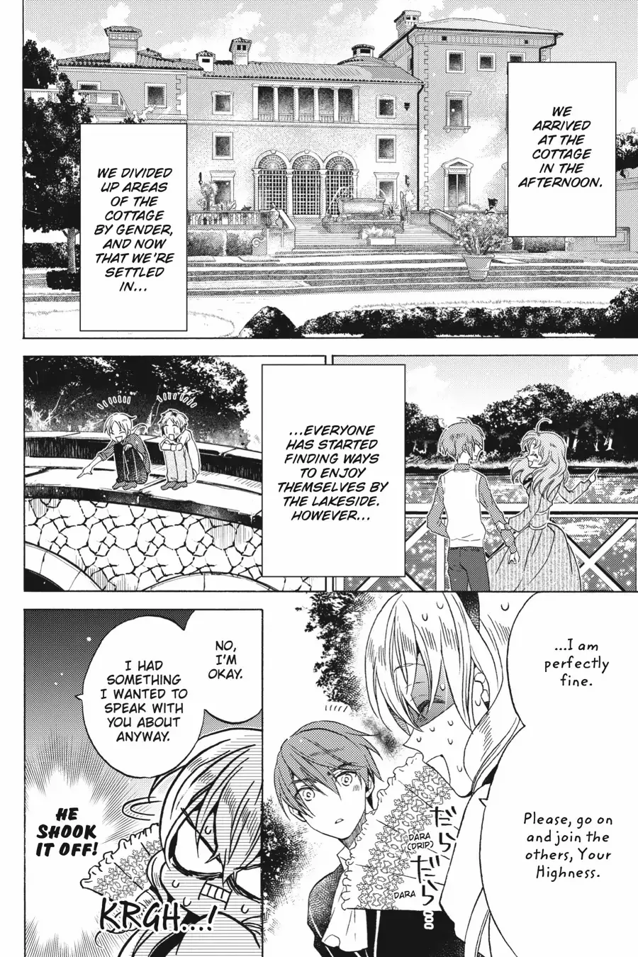 Cross-Dressing Villainess Cecilia Sylvie chapter 15 - page 2