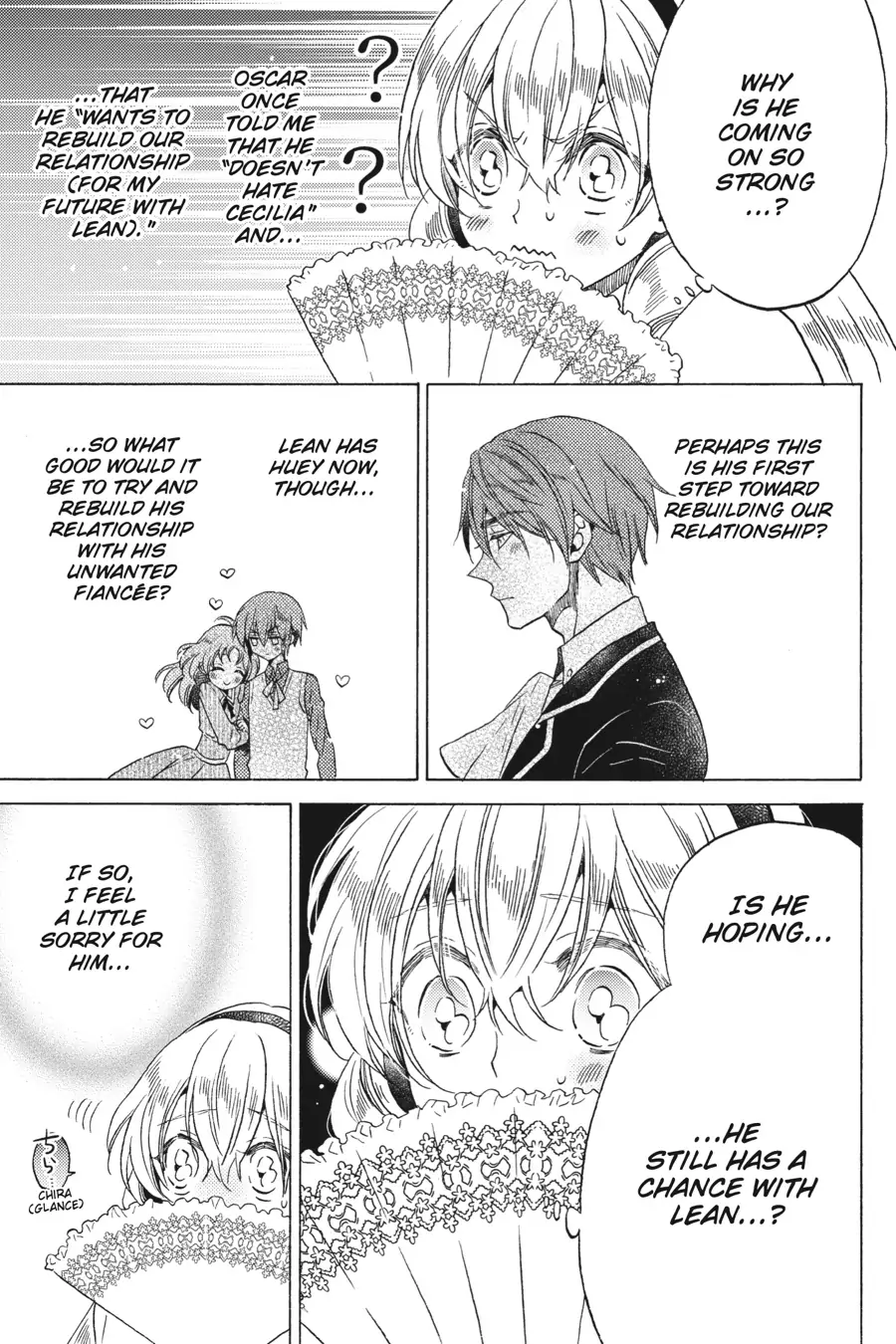 Cross-Dressing Villainess Cecilia Sylvie chapter 15 - page 3