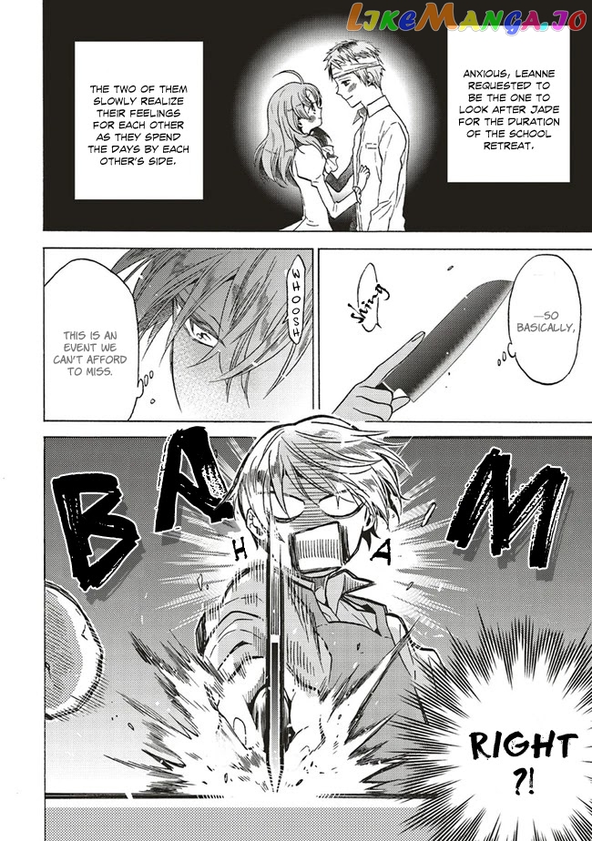 Cross-Dressing Villainess Cecilia Sylvie chapter 4.1 - page 8