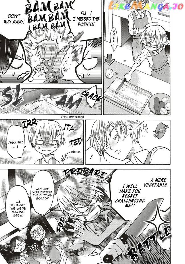 Cross-Dressing Villainess Cecilia Sylvie chapter 4.1 - page 9