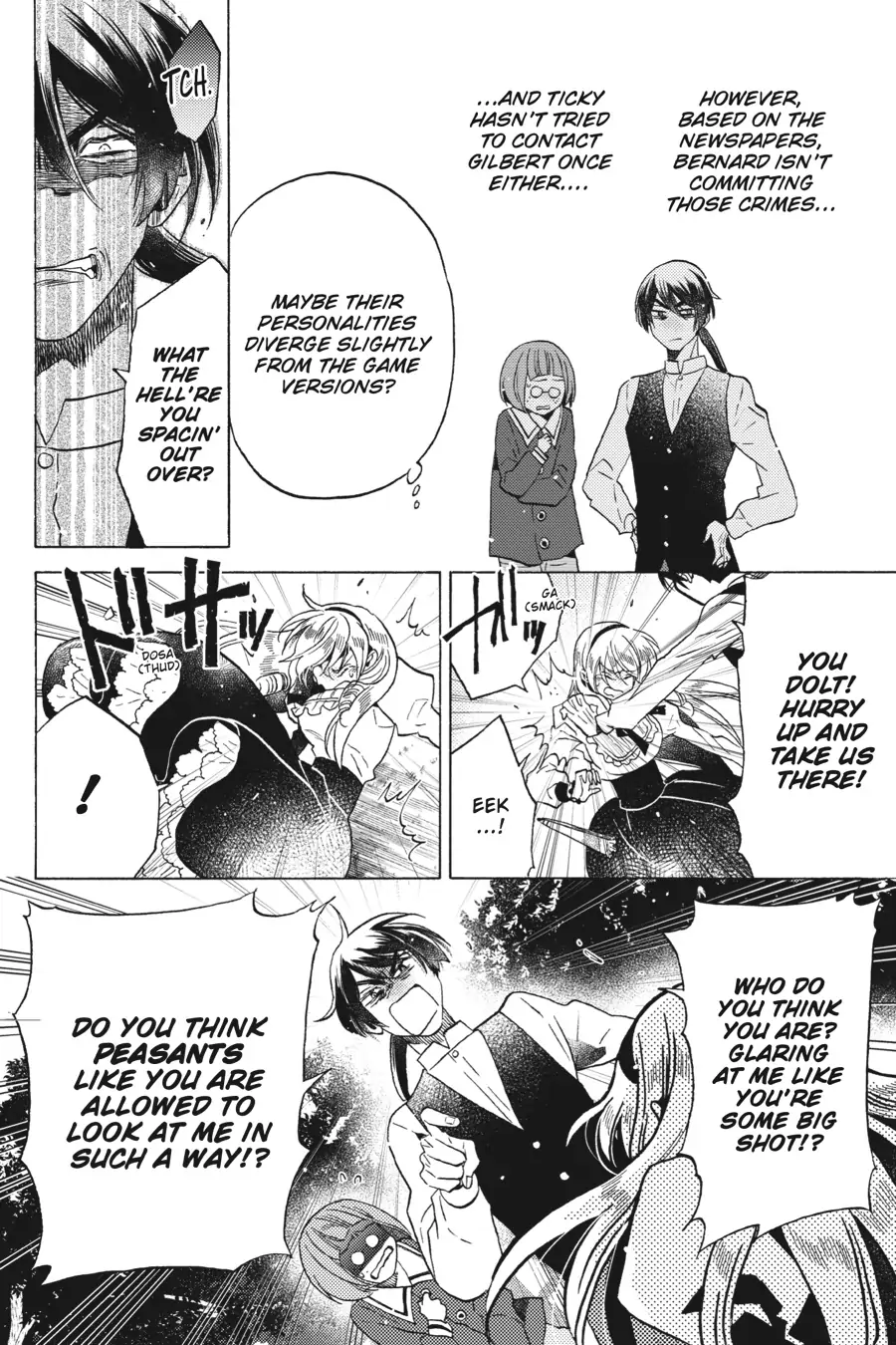 Cross-Dressing Villainess Cecilia Sylvie chapter 16 - page 14